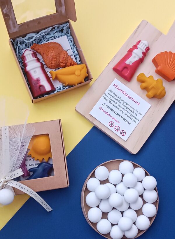 Kid's Baptism Favor "Summer Lighthouse" Theme - Image 2