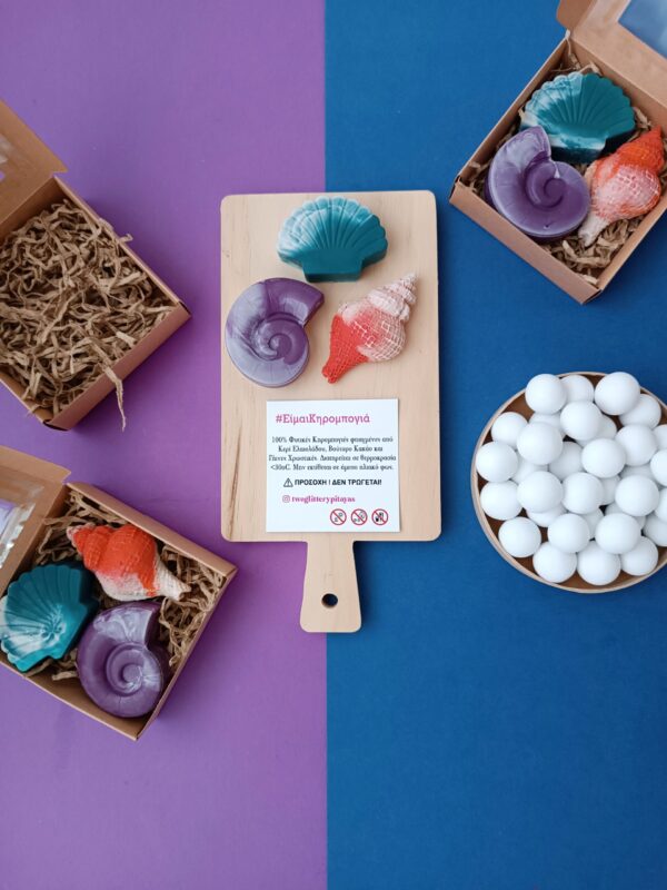 Kid's Baptism Favor "Sea shells multicolor "Theme