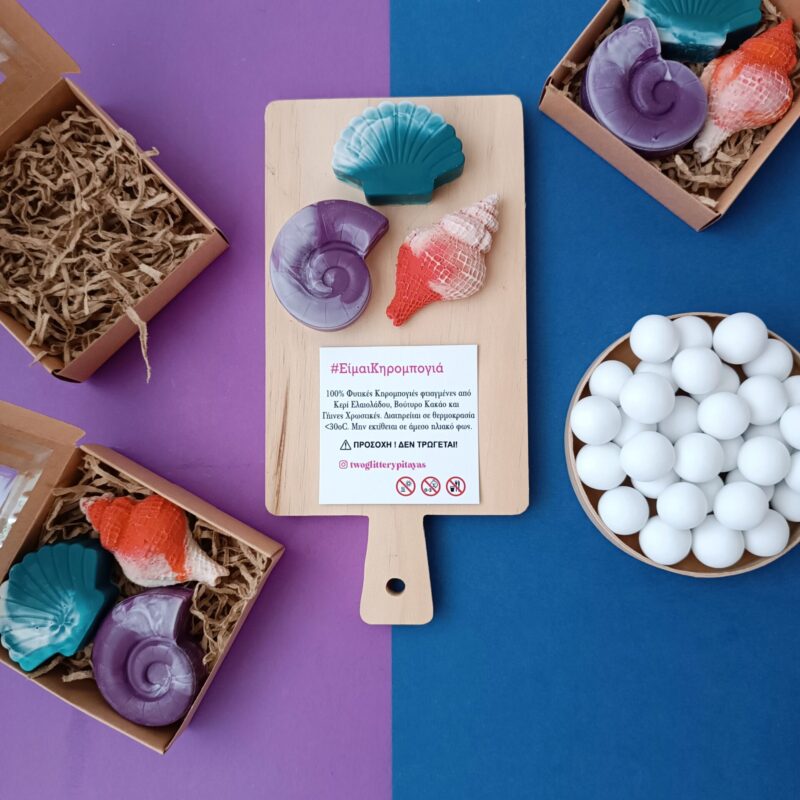 Kid's Baptism Favor "Sea shells multicolor "Theme