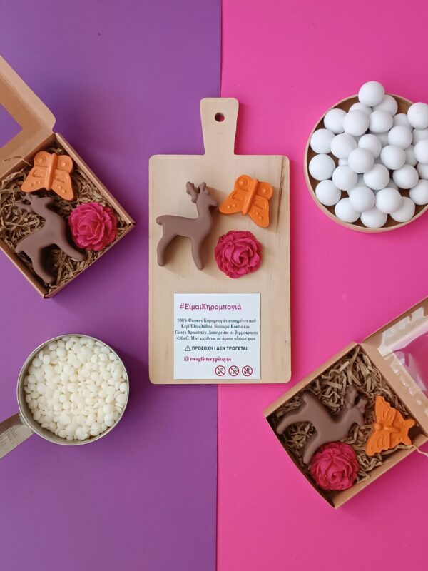 Kid's Baptism Favor "Reindeer" Theme