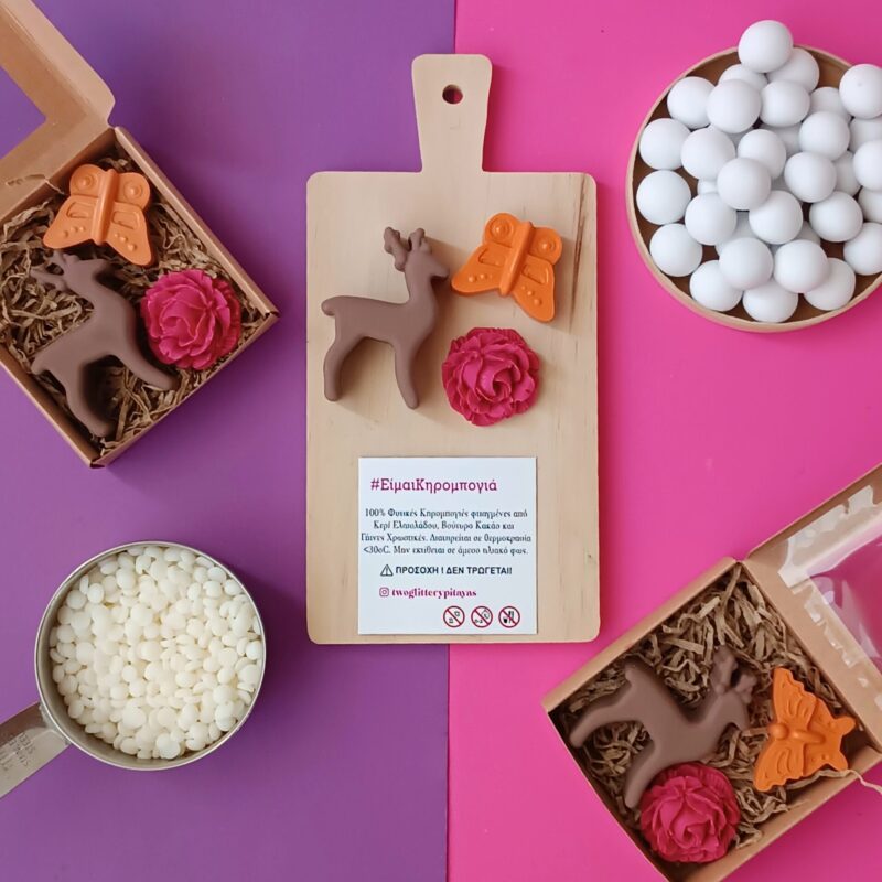 Kid's Baptism Favor "Reindeer" Theme