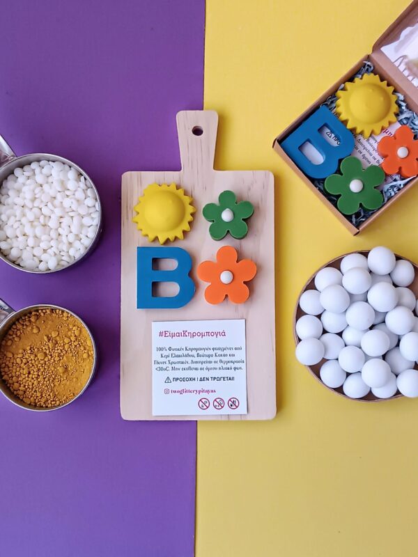 Kid's Baptism Favor "Daisies & Letter" Theme
