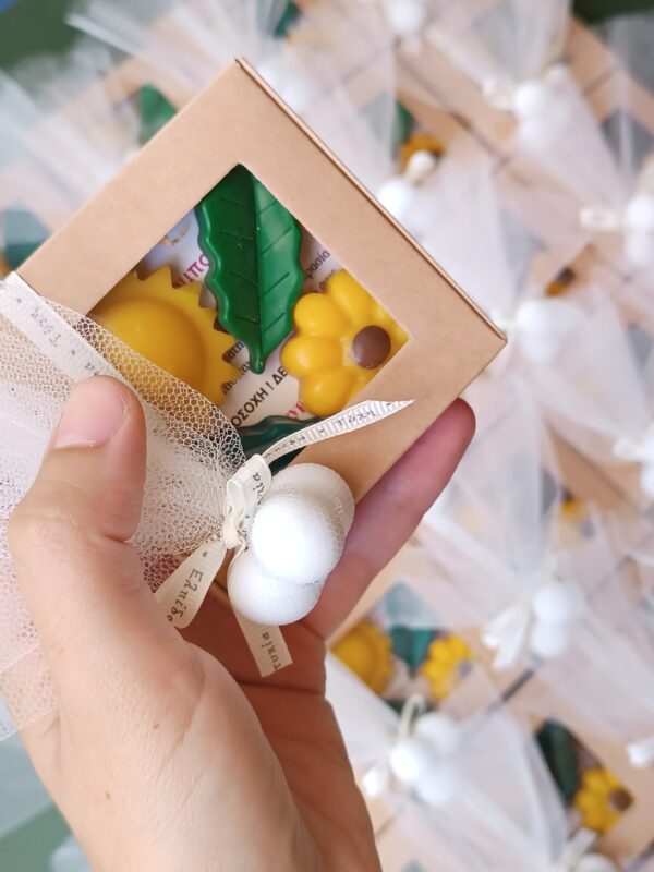 Kid's Baptism Favor "Sunflower" Theme
