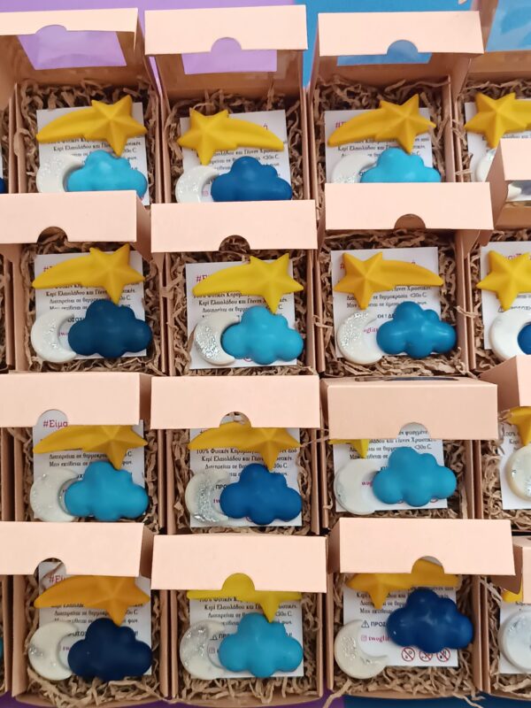 Kid's Baptism Favor "Night Sky" Theme - Image 2