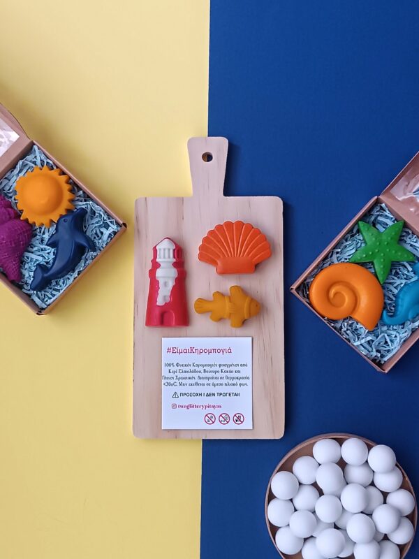 Kid's Baptism Favor "Summer Lighthouse" Theme