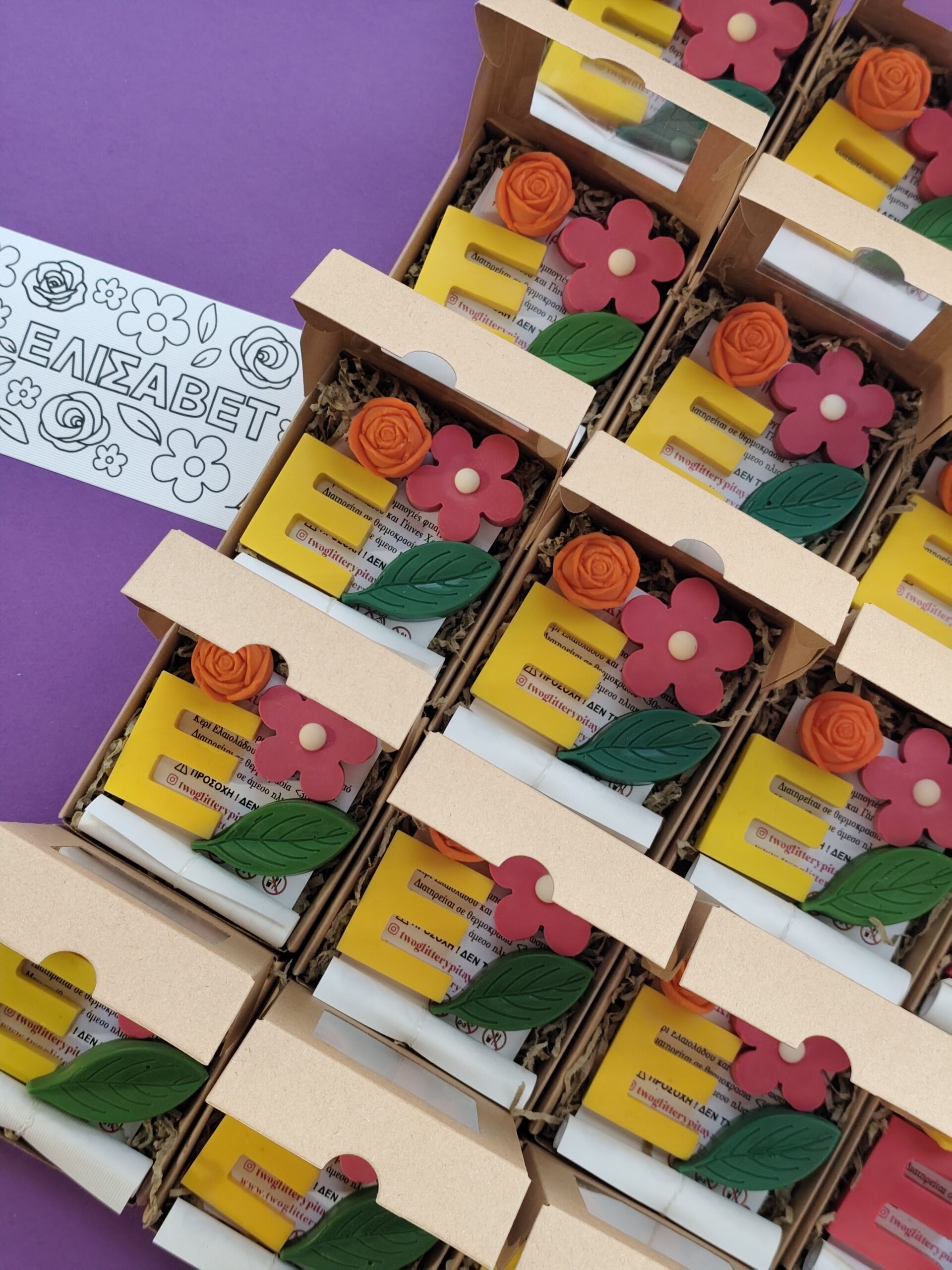 Kid's Baptism Favor "Monogram Garden" Theme - Image 14