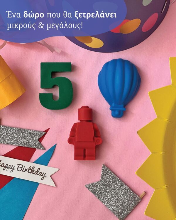 Doy Pack Party Favors_"Robot" Theme - Image 2