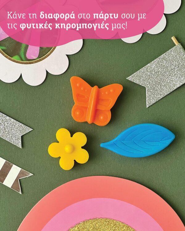 Doy Pack Party Favors_"Butterfly" Theme - Image 3