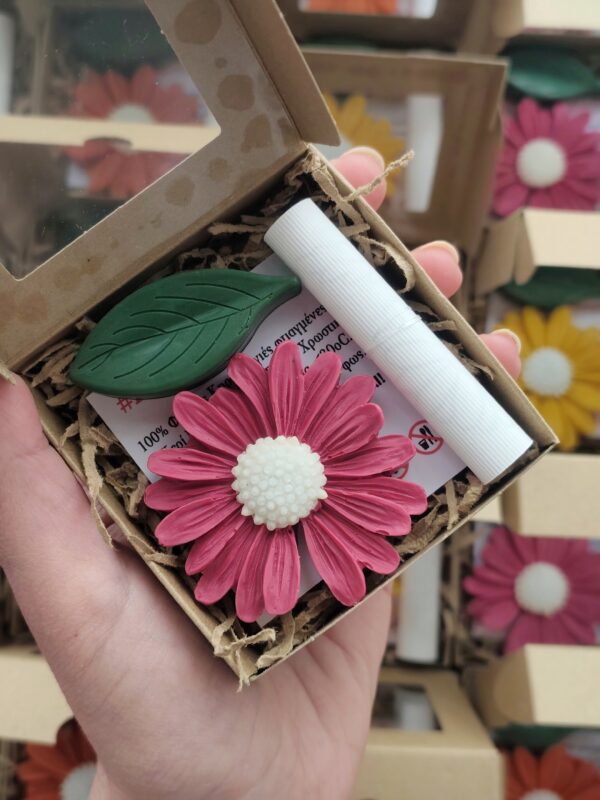 Kid's Baptism Favor "3D Daisy" Theme