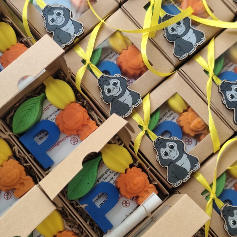 Kid's Baptism Favor "Little Giants" Theme
