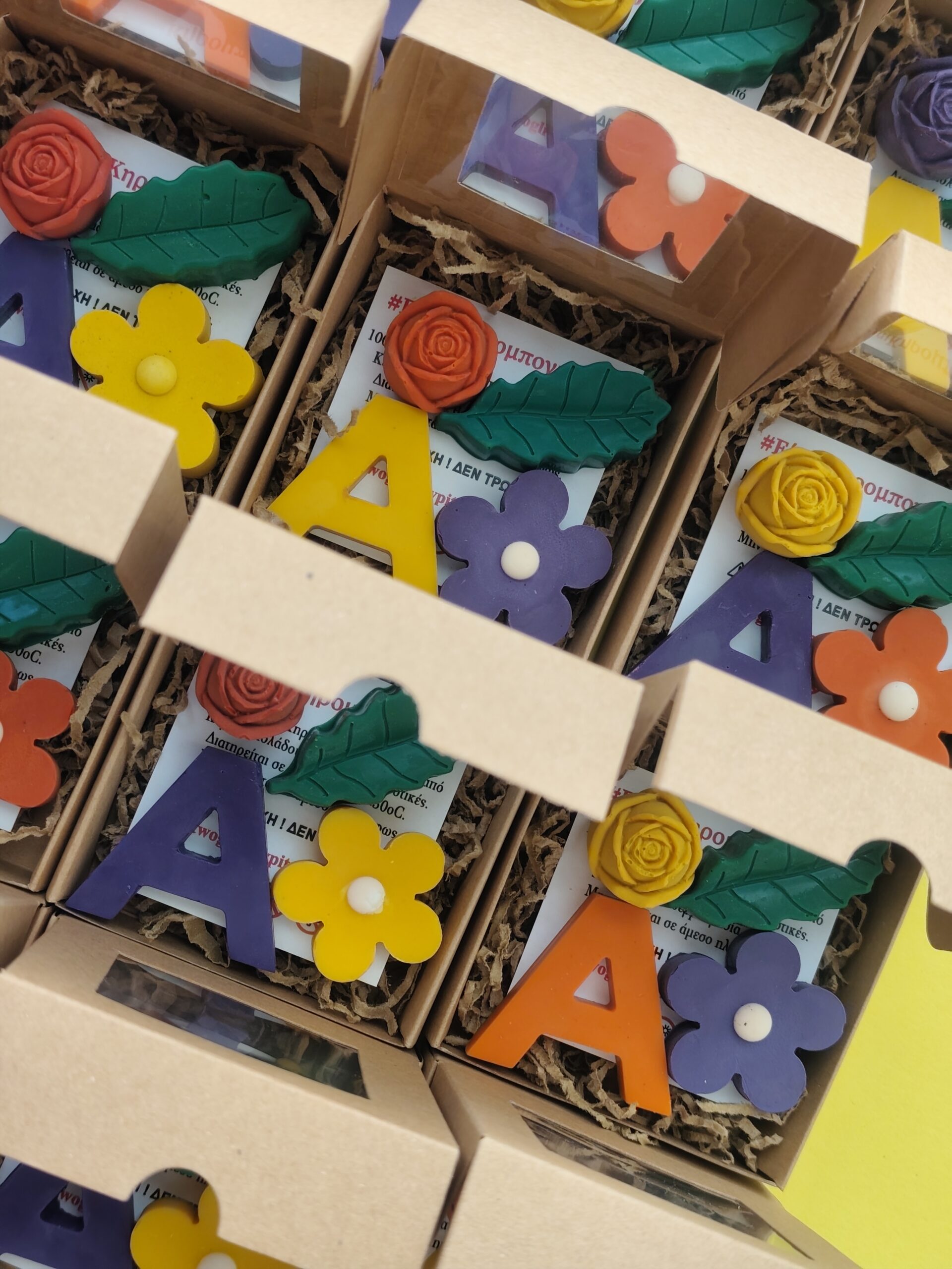 Kid's Baptism Favor "Monogram Garden" Theme - Image 2