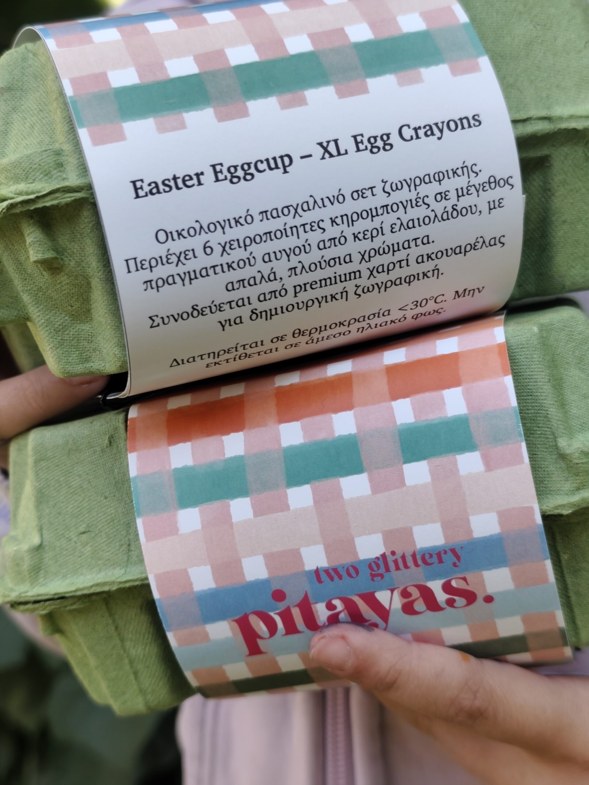 Easter Egg set & Mini Color-in Paper - Image 3