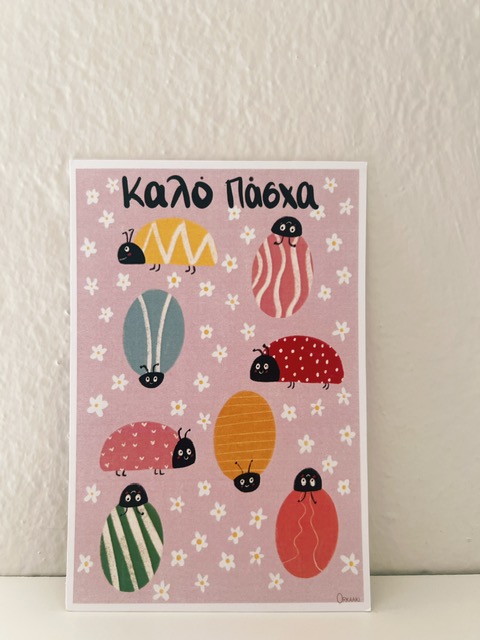 Greeting Card -"Ladybugs"